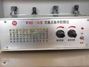 wmk-20型無(wú)觸點(diǎn)脈沖控制儀設(shè)備圖片